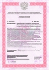 ОФ "ЛУЧИК ДЕТСТВА"